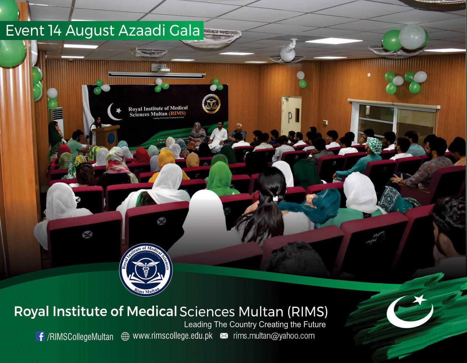 Celebrating Pakistan’s Independence Day with a Spirit of Debate at RIMS Multan